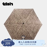 野兽派家居（tbh）三丽鸥Hello Kitty防晒伞晴雨两用伞UPF50+遮阳伞防晒伞 经典豹纹