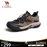 骆驼（CAMEL）踏山男士户外登山复古透气休闲低帮徒步鞋 G14M342685 棕/黑 44