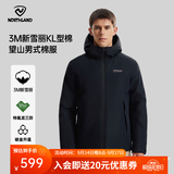 诺诗兰（NORTHLAND）新款户外男士三防石墨烯升温保暖外套3M新雪丽防潮保暖棉服 纯黑色 2XL (185)