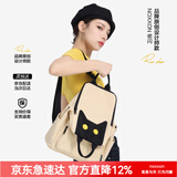 NOXXON帆布双肩包男女新款背包斜挎两用书包旅行包多功能平板电脑包礼物