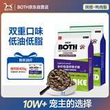 BOTH烘焙狗粮6.8kg*2包 双口味 全期通用 成幼犬粮27.2斤