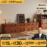 法莎蒂中古风斗柜客厅靠墙储物柜卧室床头电视柜复古餐边柜 【胡桃色】卡门柜*6【整装发货】