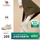 骆驼（CAMEL）【盘龙】户外登山鞋男女越野运动跑鞋防泼水防滑徒步鞋  6784  37