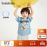 巴拉巴拉（BALABALA）童装儿童短袖t恤男童夏装女童亲子纯色打底衫宽松上衣（小大童） 复古蓝-度假小熊-80902 -117205 100
