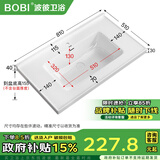 波彼（BOBI）台盆陶瓷一体盆洗手盆单盆阳台浴室柜卫生间半嵌入洗脸面盆池定制 【81*51CM】盆+陶瓷下水+防臭管