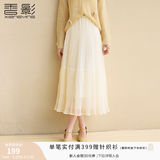 香影白色网纱半身裙女2026秋季新款气质高腰长裙垂坠感a字纱裙子 鹭白 L 165/68A/110-125斤