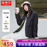 坦博尔新款羽绒服女秋冬新款轻薄短款小个子翻领韩版百搭外套TD236266 黑色 XS 155/80A（建议体重115斤以内）