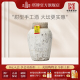 塔牌绍兴黄酒 醇雕甜型黄酒22kg公斤坛装黄酒大坛酒手工黄酒 22L 1坛