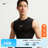 耐克男子轻薄训练无袖上衣紧身速干健身NIKE PRO DRI-FIT FB7915 010黑/白 S