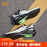 361°运动鞋男飞翼秋季透气网面厚底休闲轻便慢跑步鞋男672122217-9