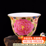 容山堂陶瓷金丝珐琅彩绘盖碗茶杯大小号家用泡茶品茗杯主人杯茶盏茶具 金丝珐琅彩茶杯-万花碗杯