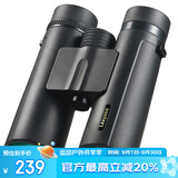 雷龙（leaysoo）索趣1S 10X42高清高倍专业双筒手机望远镜微光可视户外球赛演唱会