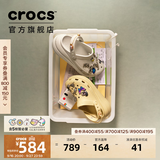 卡骆驰（CROCS）檀健次同款经典泡芙洞洞鞋百舒适男沙滩鞋女鞋休闲鞋|207521 骨白色-2Y2(含智必星) 36 (220mm) 37