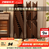 艺柳园实木凳子家用软包餐凳木质圆凳椅子方凳小凳子可叠放轻奢木凳板凳 丹佛圆凳【橡胶木】胡桃色单把
