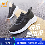 361°运动鞋女鞋秋季新品革面防泼水黑色通勤缓震网面透气轻便跑步鞋女 曜石黑/烟灰 38