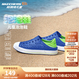 Skechers斯凯奇儿童洞洞鞋夏季凉鞋男女童涉水溯溪鞋防滑沙滩拖鞋91995L 男童/蓝色/柠檬色/BLLM 28.5
