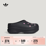 adidas迪士尼联名ADIFOM STAN MULE凉鞋穆勒鞋男女阿迪达斯三叶草   黑色/浅粉/清澈粉   37-38