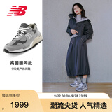 NEW BALANCE高圆圆同款|秋季男女同款美产复古灰色运动休闲鞋U992GY 40.5