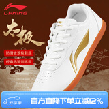 李宁（LI-NING）太极鞋男女太极拳运动鞋八段锦武术练功鞋透气防滑牛筋底训练鞋 012 白/金 【经典热销训练款】 37