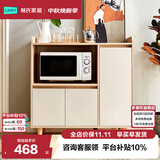林氏家居餐边柜客厅置物柜靠墙一体厨房酒柜储物茶水柜子LS187T2-A