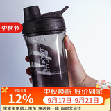 乐扣乐扣（LOCK&LOCK）大容量水杯tritan运动摇摇杯便携提手水壶男女塑料杯子800ML黑色