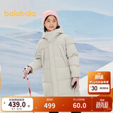 巴拉巴拉儿童羽绒服中长款冬加厚外套男女童2025连帽亲子装保暖防风防泼水