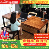 晶耀美式铁艺复古书桌实木学习桌防锈做旧台式电脑桌客厅化办公工作台 标准款单桌160*70*75厚度5cm