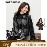 红袖短款外套皮衣女2026新款女装春秋高级感正肩显瘦翻领甜酷气质上衣 黑050 L