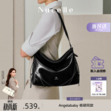 纽芝兰（NUCELLE）流光包包女款2026新款牛皮HOBO包单肩斜挎包腋下通勤大包生日礼物