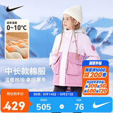 NIKE耐克童装女童中长款保暖棉服冬季新款大口袋儿童连帽外套