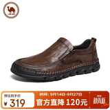 骆驼牌 皮鞋男休闲商务牛皮软底爸爸鞋一脚蹬男鞋 P15A297013 浅棕 41