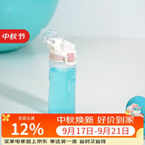 乐扣乐扣（LOCK&LOCK）人鱼线塑料运动水杯便携水壶带刻度提手男女水杯子520ML淡粉色