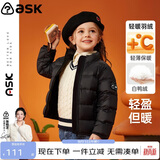 ASK JUNIOR【90白鸭绒】男女同款羽绒服秋冬百搭轻薄外套运动风新年装