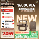 极米（XGIMI）Z9X 4K 高亮版 焕新升级1600CVIA 全新轻薄4K光学变焦三色激光投影 家用投影仪办公会议无线投屏
