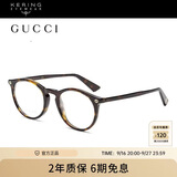 古驰（GUCCI）光学眼镜时尚复古圆框板材全框近视镜框镜架GG0121O-002