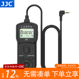 JJC 相机快门线遥控器 适用于尼康Z5II Z502 Z50II Z6III Z63 Z7II D7200 D5600 D7500 D90 Z5 Z62 Z7 【Z50II Z5II专用】