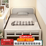 忆琳居折叠床家用单人床办公室午休床1.2米硬板床加床便携简易 100cm宽【升级软靠+加厚框架】
