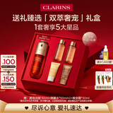 娇韵诗黄金双萃精华75ml维稳补水保湿紧致护肤品中秋礼品
