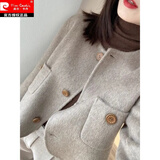 皮尔卡丹轻熟风小众感2025新款秋冬小香风外套显瘦小个子短款毛呢软糯上衣 图片色 M 101 -110斤