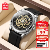 名创优品（MINISO）手表男士十大品牌初高中学生运动机械感夜光防水礼物送男友