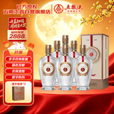 五粮液股份 1218 浓香型白酒 39度 500ml*6瓶 整箱装七夕送礼中秋礼品