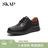 圣伽步（SKAP）皮鞋男士德比软底英伦商务休闲鞋 深黑 40