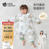 贝肽斯婴儿睡袋夏季竹棉纱布宝宝睡衣分腿儿童防踢被睡袋前4后2灵鹿 M