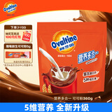 阿华田（Ovaltine）可可粉360g(30g*12条)代餐巧克力粉牛奶烘焙咖啡冲饮伴侣固体饮料