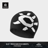 凯乐石保暖针织帽 KF2467504 亮白/玄青黑 均码