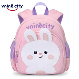 第九城堡Vnine City幼儿园宝宝防走失背包2-5岁男女孩卡通可爱儿童书包