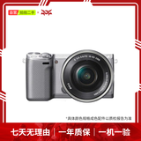 索尼/Sony NEX-5T/5R/5N/3/7 半画幅α单反系列A580/A700  单电系列SLT-A55​/A77/A99  ​二手微单机身/套机/FX3 NEX-5T 颜色规格及商品来源参考质