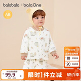 巴拉巴拉balaOne婴儿套装宝宝睡衣男女童长袖家居服夹棉208425134202