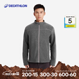 迪卡侬（DECATHLON）保暖户外抓绒衣外套男女运动宽松秋摇粒绒外套冲锋衣内胆 男款-全拉链-深灰色 2XL