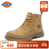 Dickies 男士马丁靴高帮男靴厚底靴子潮男女靴工装靴 浅棕 40 